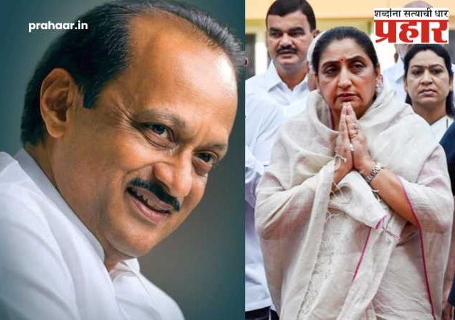 Sunetra Pawar Emotional Remine Ajit Pawar : दादा, काळ पुढे सरकला पण मन तुमच्यातच गुंतलंय...सुनेत्रा पवारांनी जागवल्या अजितदादांच्या आठवणी