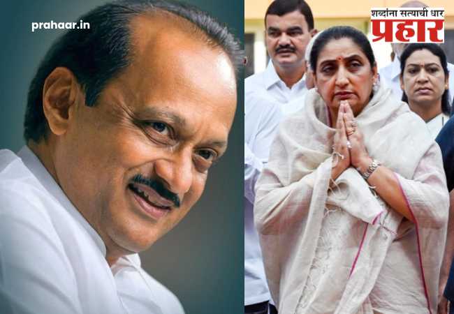 Sunetra Pawar Emotional Remine Ajit Pawar : दादा, काळ पुढे सरकला पण मन तुमच्यातच गुंतलंय…सुनेत्रा पवारांनी जागवल्या अजितदादांच्या आठवणी