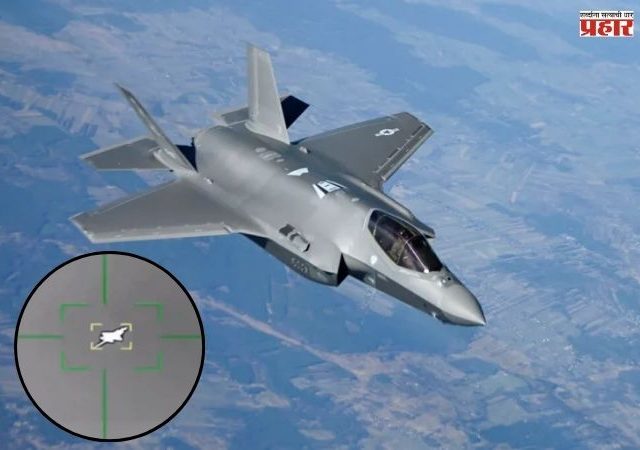 Iran-US-Israel War : इराणने अमेरिकेच्या F-35 लढाऊ विमानाला केले लक्ष्य