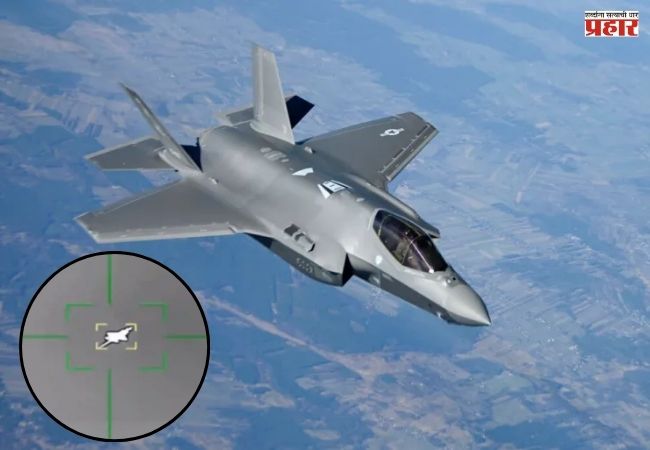 Iran-US-Israel War : इराणने अमेरिकेच्या F-35 लढाऊ विमानाला केले लक्ष्य