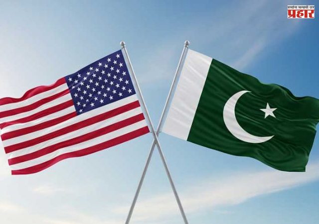 आर्थिक संकटातही पाकिस्तान तयार करतोय अण्वस्त्र ; पहिल्यांदाच अमेरिकेने केले पाकिस्तानवर थेट आरोप