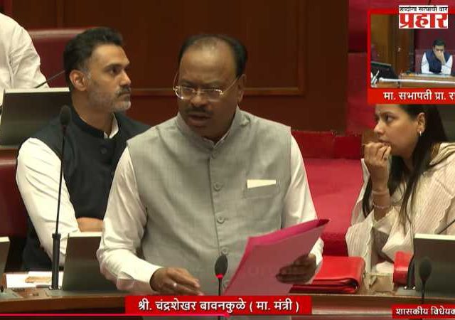 मुंबईकरांना मोठा दिलासा! आता घरबसल्या होणार मालमत्तेचे 'फेरफार'; ३० लाख नागरिकांचा फेरफटका वाचणार