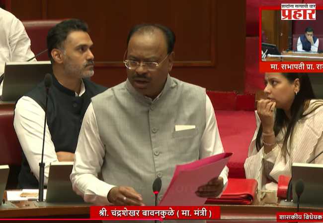 मुंबईकरांना मोठा दिलासा! आता घरबसल्या होणार मालमत्तेचे ‘फेरफार’; ३० लाख नागरिकांचा फेरफटका वाचणार
