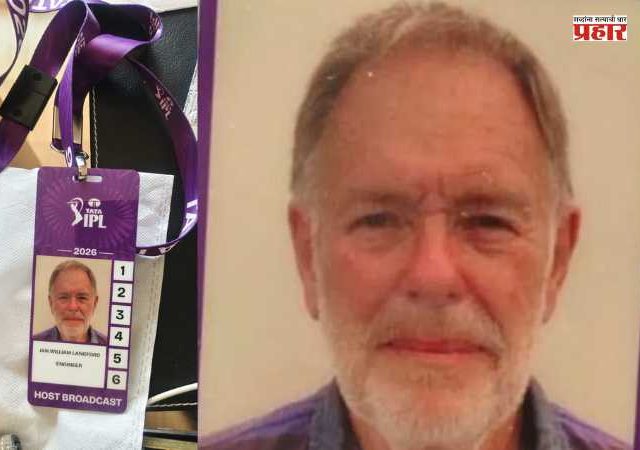 William Langford : मुंबई इंडियन्सच्या मॅचनंतर BCCI च्या ब्रँड कास्ट इंजिनिअरचा रहस्यमयी मृत्यू, खोलीत आढळला मृतदेह