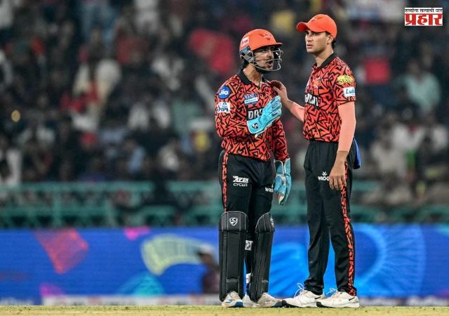 SRH IPL 2026 : ईशान किशन आणि अभिषेक शर्मावर हैदराबाद संघाने टाकली मोठी जबाबदारी