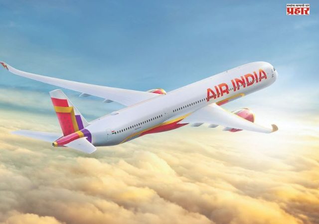 Air India Airlines : युद्धाच्या पार्श्वभूमीवर देखील एअर इंडियाची ७२ उड्डाणे सुरू; अतिरिक्त सेवांची तयारी