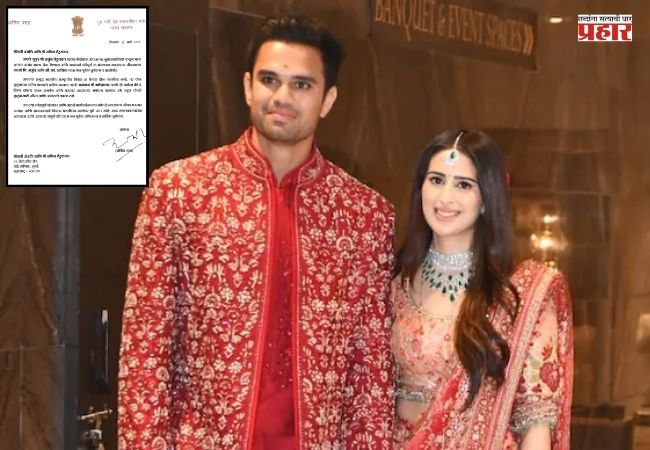 अर्जुन आणि सानियाला दिल्या अमित शाह यांनी खास पत्रातून शुभेच्छा