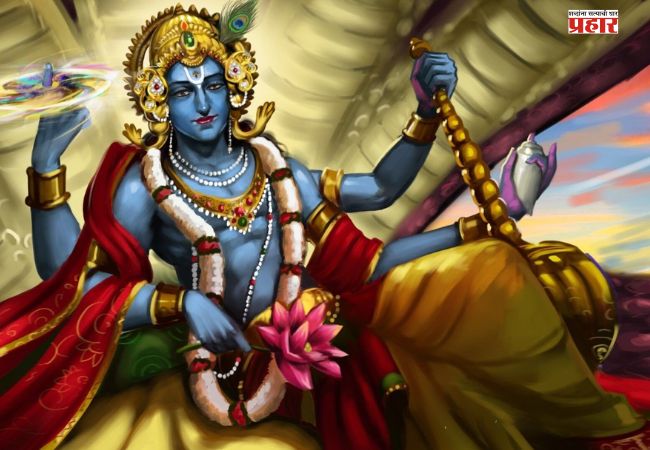 एकादशीच्या दिवशी ‘या’ गोष्टी केल्यास भगवान विष्णू होतील प्रसन्न !