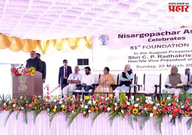 ‘विकसित भारता’च्या दिशेने वाटचाल करताना ‘स्वस्थ भारत’ घडवणेही तितकेच महत्त्वाचे - उपराष्ट्रपती