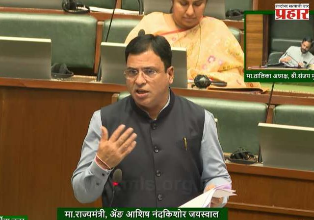 गोसीखुर्द प्रकल्पग्रस्तांच्या सर्व प्रलंबित प्रश्नांवर सकारात्मक निर्णय