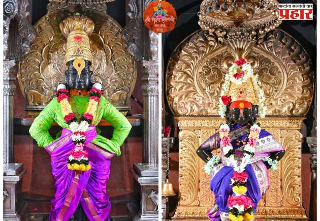 श्री विठ्ठल-रुक्मिणीच्या पूजांची २५ मार्चपासून ऑनलाईन नोंदणी