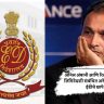 अनिल अंबानी आणि रिलायन्स पॉवर लिमिटेडशी संबंधित अनेक कंपन्यांवर ईडीचे छापे