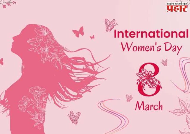 बाई माणूस म्हणून जगताना...!