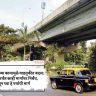 ठाण्यात पुलाच्या कामामुळे वाहतुकीत बदल; ३० एप्रिलपर्यंत काही मार्गांवर निर्बंध, जाणून घ्या हे पर्यायी मार्ग