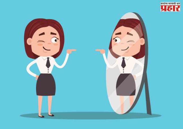 स्वयंप्रतिमा