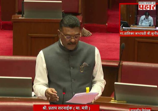 महाराष्ट्र मोटार वाहन कर (सुधारणा) विधेयक २०२६ एकमताने मंजूर