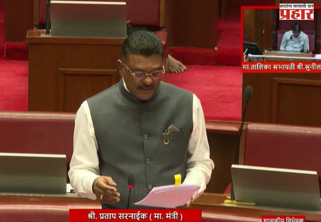 महाराष्ट्र मोटार वाहन कर (सुधारणा) विधेयक २०२६ एकमताने मंजूर