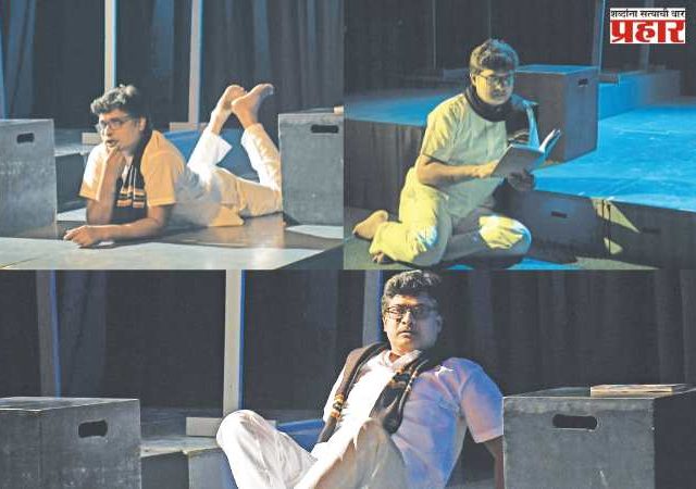 व्याधींच्या आधीची समाधी