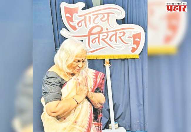 रंगकर्मींच्या नाट्यकट्ट्याची मुहूर्तमेढ…!
