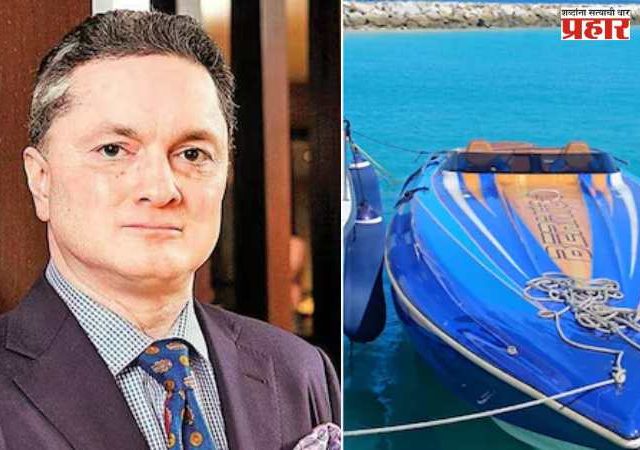 रेमंडचे एमडी गौतम सिंघानिया यांचा अपघात स्पीडबोट उलटली अन्.... दोघे जण बेपत्ता