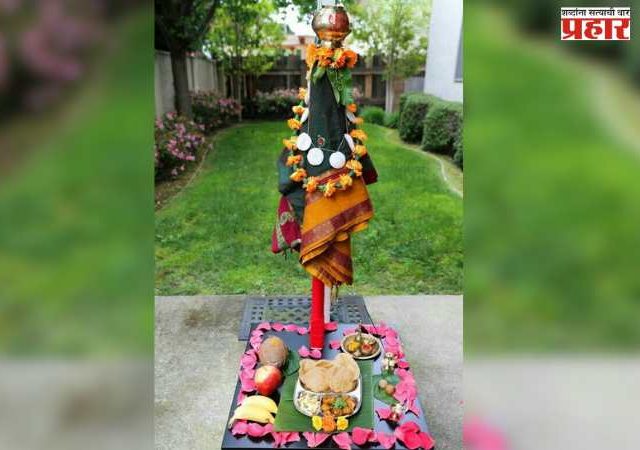 नैवेद्य