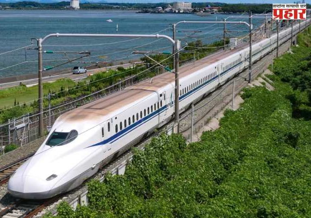 मुंबई ते अहमदाबाद बुलेट ट्रेन प्रकल्पाविषयी महत्वाची अपडेट