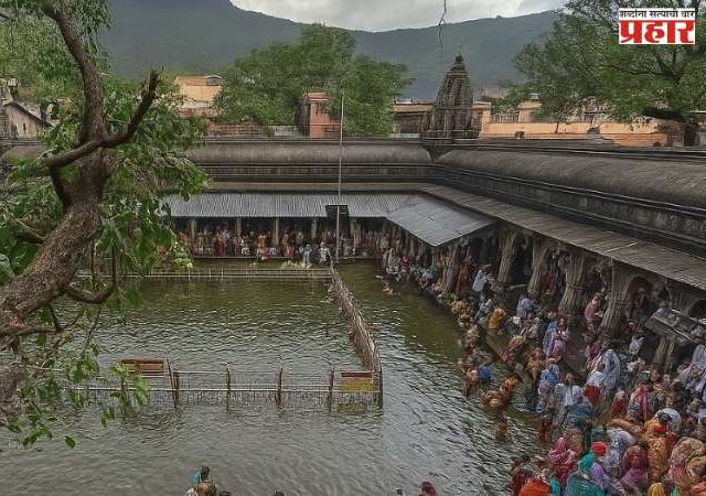 सिंहस्थापूर्वी कुशावर्त कुंडासाठी जलशुद्धीकरण प्रकल्प