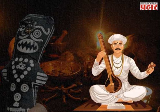 तुका म्हणे ऐशा नरा...