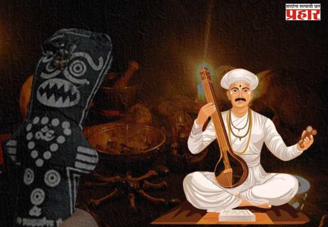 तुका म्हणे ऐशा नरा…