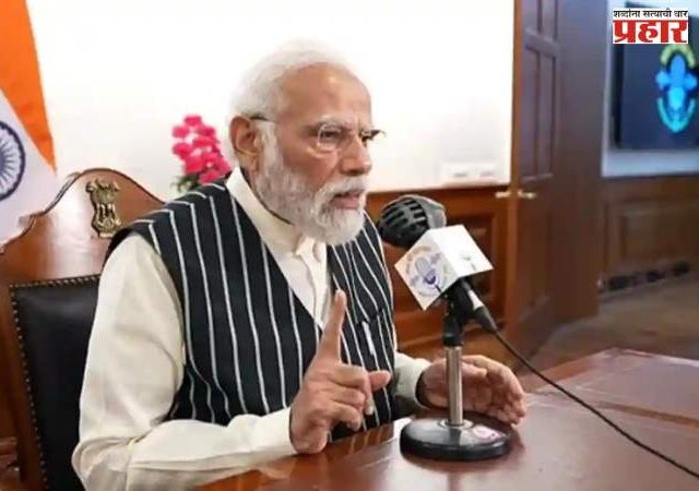 Maan ki Baat, Narendra Modi : 