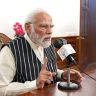 Maan ki Baat, Narendra Modi : 