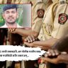 बिकट परिस्थिती, घरची जबाबदारी, अन पोलीस भरतीच स्वप्न; नेमकं भरतीवेळी शरीर थकलं अन्...