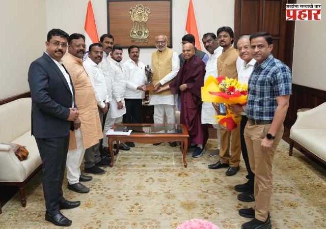 उपराष्ट्रपती सी.पी. राधाकृष्णन यांची अण्णा बनसोडे यांच्या शिष्टमंडळाने घेतली सदिच्छा भेट..