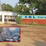 SBL Energy Blast : कंपनीचे मालक अजूनही ‘आऊट ऑफ रिच’