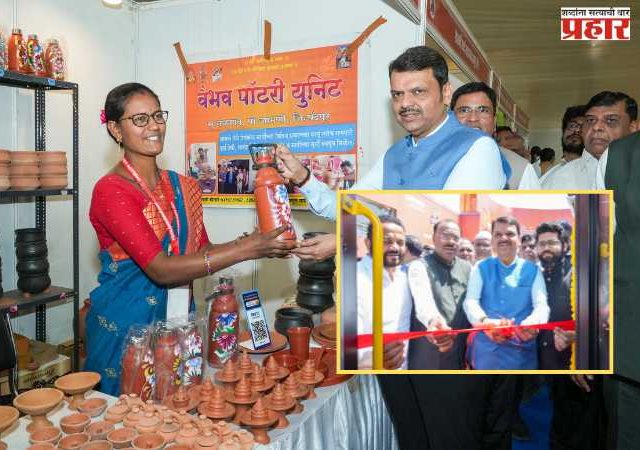 महालक्ष्मी सरस महिलांसाठी बाजारपेठेचा मोठा ब्रँड - मुख्यमंत्री