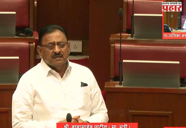 सहकार क्षेत्र अधिक गतिमान करण्यासाठी लवकरच सर्वसमावेशक नवे सहकार धोरण; सहकार मंत्री बाबासाहेब पाटील