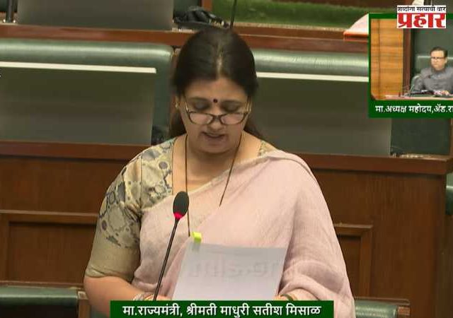 केज नगरपंचायत निधी गैरव्यवहार प्रकरण : राज्य सरकारची मोठी कारवाई; दोषी अधिकाऱ्यांच्या निलंबनाचे विधानसभा अध्यक्षांचे निर्देश