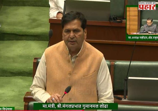 दोन खाजगी कौशल्य विद्यापीठांना मान्यता, स्थानिक विद्यार्थ्यांसाठी ६० टक्के जागा राखीव; कौशल्य विकास मंत्री  मंगलप्रभात लोढा