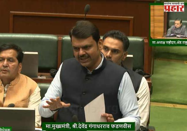 डिजिटल माध्यमांवरील महिलांची बदनामी आता 'लैंगिक गुन्हा'