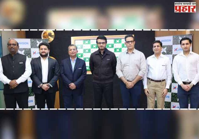 सौरव गांगुली बनला जॅक्सन ग्रुपचा पहिल्या ब्रँड अ‍ॅम्बेसेडर
