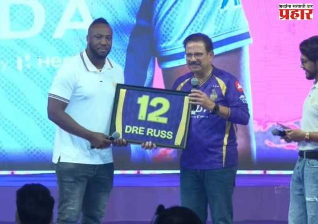 कोलकाता नाईट रायडर्सने आंद्रे रसेलची जर्सी केली निवृत्त