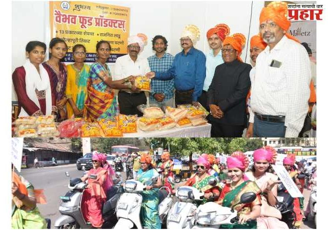 कोल्हापूरचा धान्य महोत्सव; ‘मिलेट रॅली’ ला उदंड प्रतिसाद