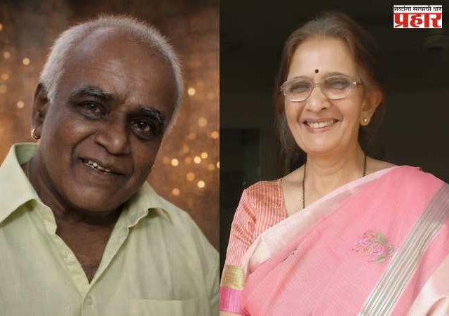 चैत्र चाहूल २०२६ चे 'ध्यास' आणि रंगकर्मी सन्मान