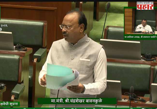 नाशिक म्हाडाच्या २० टक्के घरकुल योजनेतील कारभाराचे उच्चस्तरीय चौकशीचे आदेश