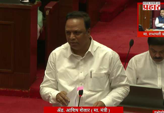 आरेतील बेकायदा बांधकामांवर आता ‘सॅटेलाईट’ नजर; ‘नेत्रम’ ॲपद्वारे अतिक्रमणांचा होणार बिमोड