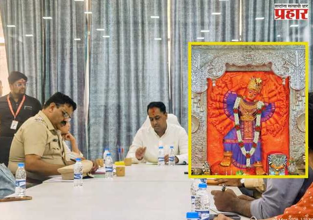 नाशिक - जिल्हाधिका-यांनी घेतला सप्तशृंग गड येथे तयारीचा आढावा