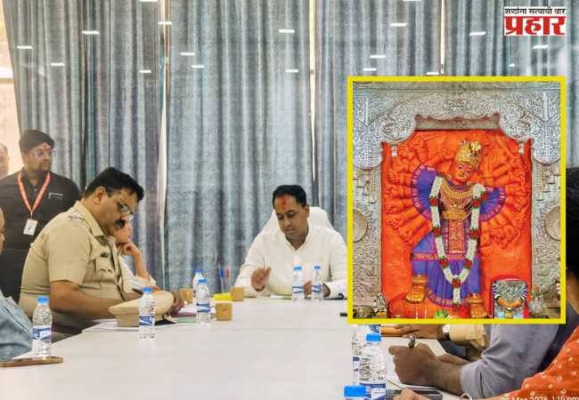 नाशिक – जिल्हाधिका-यांनी घेतला सप्तशृंग गड येथे तयारीचा आढावा