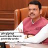 कृत्रिम बुद्धिमत्तेमुळे सार्वजनिक आरोग्य सेवांना मिळणार नवे बळ - मुख्यमंत्री देवेंद्र फडणवीस