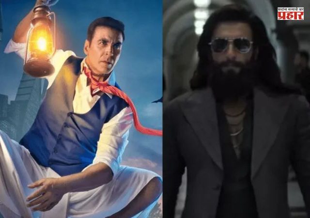 Bhoot Bangla : धुरंधर २ सिनेमामुळे अक्षयचा 'भूत बंगला' पुन्हा लांबणीवर जाणार ?