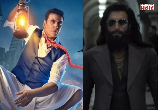 Bhoot Bangla : धुरंधर २ सिनेमामुळे अक्षयचा ‘भूत बंगला’ पुन्हा लांबणीवर जाणार ?